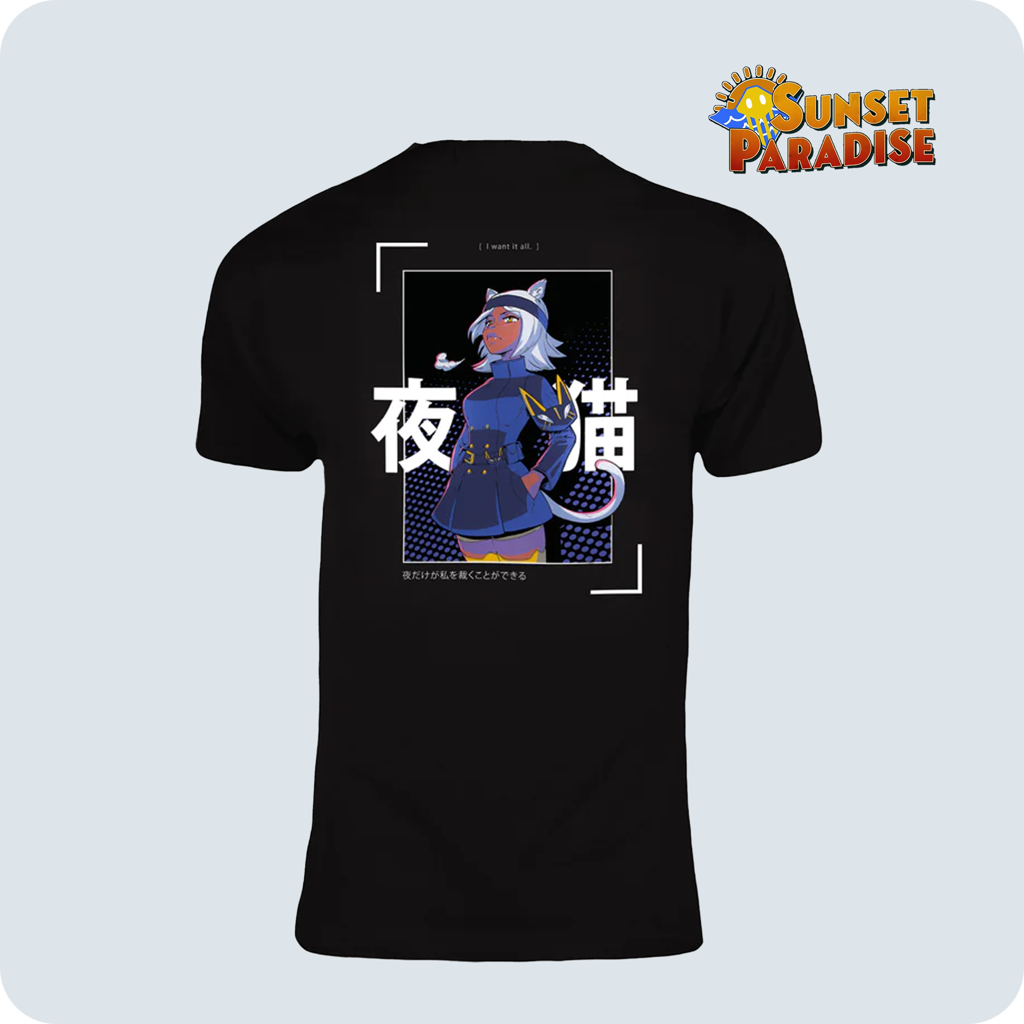 Whisk in the Night Graphic T-Shirt for Cat Lovers | 100% Cotton Unisex Fit